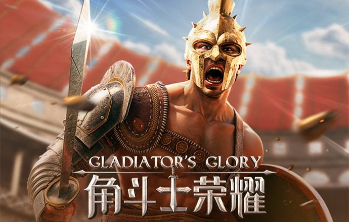 a8体育官方网站