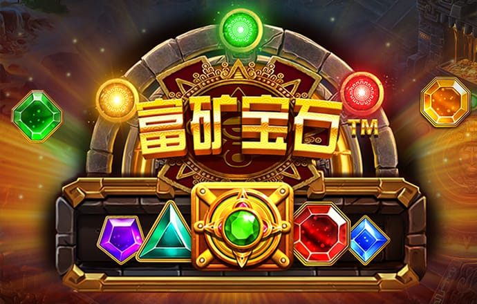 0365彩票官网下载