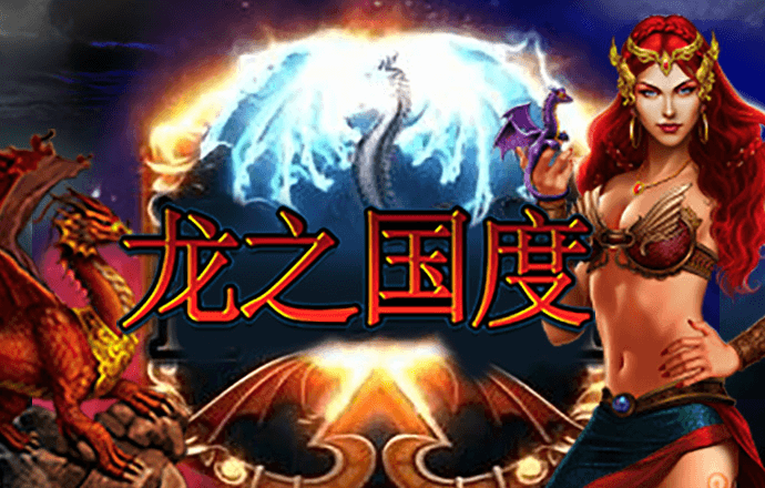 pp电子笑口迎财截图4