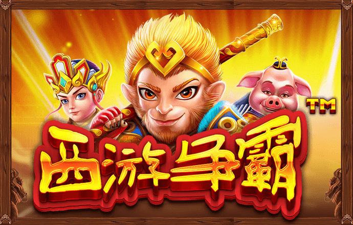 东赢体育电竞登录入口