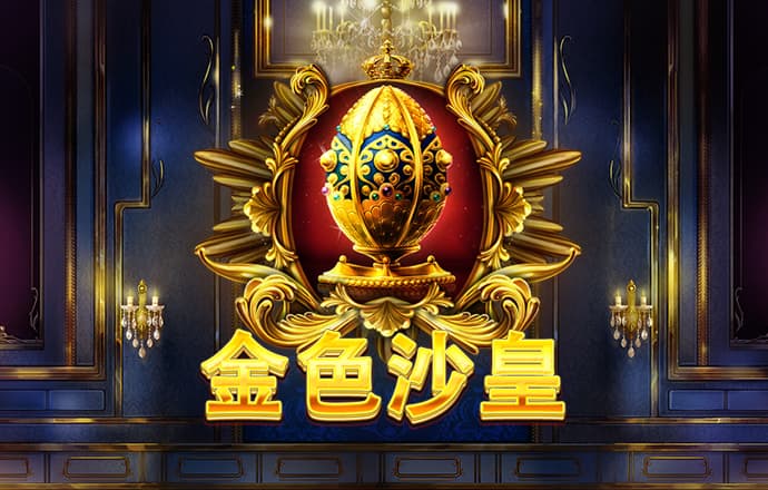 bobty体育入口最新版截图2